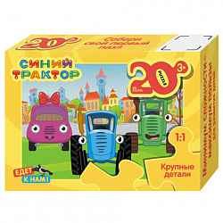 Пазл картонный 120 элементов, лицензия Уорнер Бразерс, АССОРТИ, поле 23х16,5 см, STEP