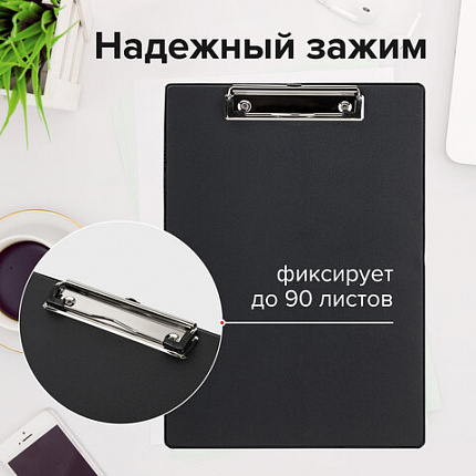 Доска-планшет STAFF с прижимом А4 (228х318 мм), картон/ПВХ, ЧЕРНАЯ, 229554