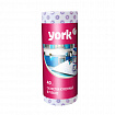 Салфетки ВИСКОЗНЫЕ, Премиум, 25х40см, РУЛОН 40шт, 60г/м2, YORK, 021100