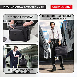 Сумка портфель BRAUBERG CARBON с отделением для ноутбука 15-16", 2 отделения, экокожа, черная, 32х41х12 см, 240399