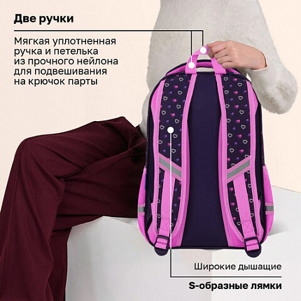 Рюкзак BRAUBERG PROFI, 2 отделения, с брелком, "Одинокий котик", 36х27х19 см, 274415