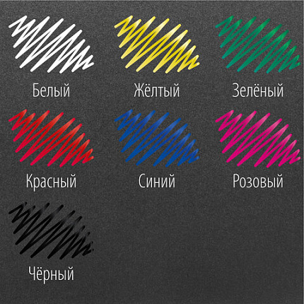 Маркер-краска лаковый EXTRA (paint marker) 2 мм, НАБОР 7 цветов, УСИЛЕННАЯ НИТРО-ОСНОВА, BRAUBERG, 151996