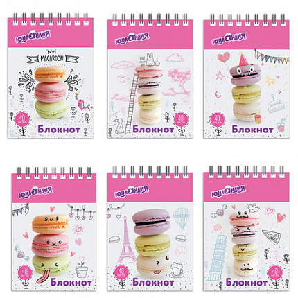 Блокнот МАЛЫЙ ФОРМАТ А7 75х105 мм, 40 л., гребень, картон, клетка, ЮНЛАНДИЯ, "ВКУСНОСТИ", 129861