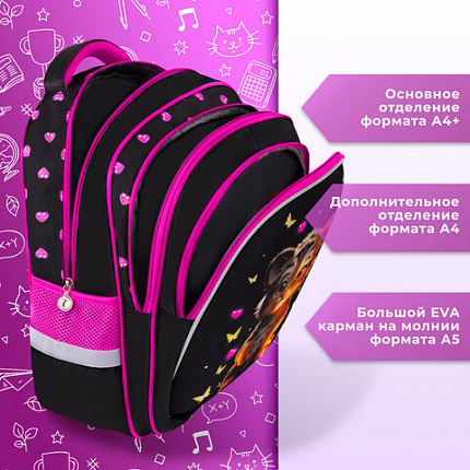 Рюкзак BRAUBERG KIDS MIND с пеналом в комплекте, 2 отделения, "Tiger Cub", 40х28х18 см, 273175