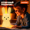 Ночник силиконовый LED "Ушастый Заяц" 94x92x202 мм, белый свет/RGB, таймер, USB, аккумулятор 1200 мАч, DASWERK (ДАСВЕРК), 238939