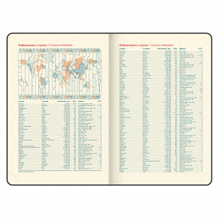 Ежедневник датированный 2026 А5 148х218 мм, GALANT "Infinity Silver", под кожу, синий, 117496