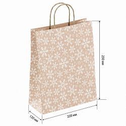 Крафт пакет бумажный "Снежинка" 22х12х25 см, с кручеными ручками, плотность 80 г/м2, 115465