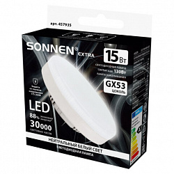 Лампа светодиодная SONNEN EXTRA, 15 (130) Вт, GX53, таблетка, нейтральный белый, 30000 ч, LED 15W-4000-GX53, 457935