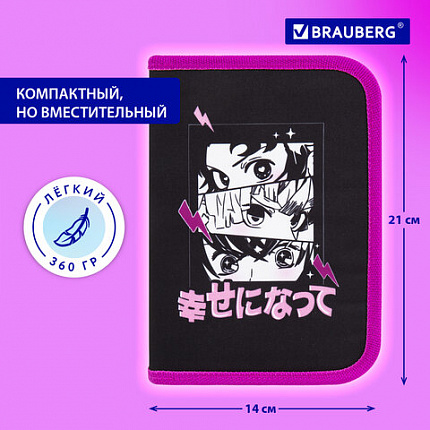 Пенал BRAUBERG с наполнением, 1 отделение, 1 откидная планка, 24 предмета, 21х14 см, "Комиксы", 272349
