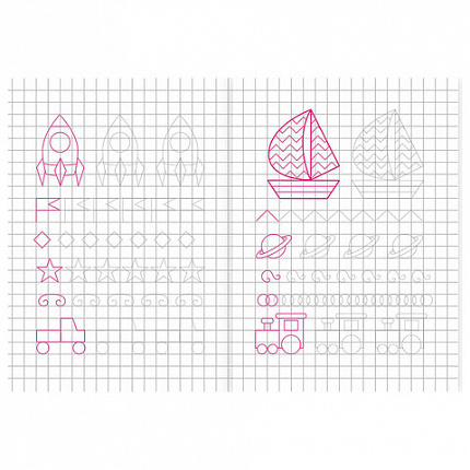 Прописи детские по ФГОС, А5, 16 страниц, 14х20 см, АССОРТИ, ЛиС