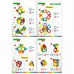 Магнитный конструктор MAGNETIC BLOCKS, 20 магнитных деталей, BRAUBERG KIDS, 665718