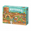 Игра настольная "Котовод", 60 карточек, 10 КОР, 6095