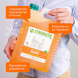 Мыло жидкое 5 л SYNERGETIC "Фруктовый микс", гипоаллергенное, биоразлагаемое, 105502