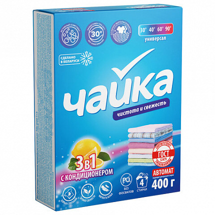 Стиральный порошок автомат универсальный 3 в 1, 400 г, ЧАЙКА, с кондиционером, СОНЦА, Беларусь, 86543