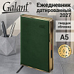 Ежедневник датированный 2027 А5 148х218 мм, GALANT "Infinity Gold", под кожу, темно-зеленый, 118063
