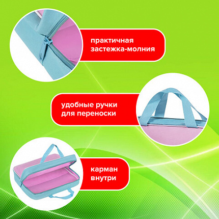 Папка на молнии с ручками STAFF EVERYDAY А4, 1 отделение, полиэстер, 80 мм, нежно-розовая, 271488