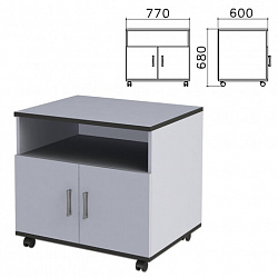 Тумба для оргтехники "Монолит", 770х600х680 мм, 2 двери, полка, цвет серый, ТМ30.11
