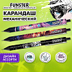 Карандаш механический 0,7 мм с принтом FUNSTER (ФАНСТЕР) "ANIME", корпус soft-touch ассорти, 182059