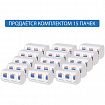 Полотенца бумажные 250 шт., LAIMA (H3) UNIVERSAL WHITE PLUS, 1-слойные, белые, КОМПЛЕКТ 15 пачек, 23х23, V-сложение, 111343