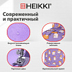 Рюкзак HEIKKI DREAM (ХЕЙКИ) универсальный, с карманом для ноутбука, эргономичный, "Hamster", 42х26х14 см, 273850