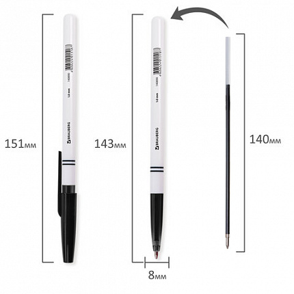 Ручка шариковая BRAUBERG "Офисная", ЧЕРНАЯ, корпус белый, узел 1 мм, линия письма 0,5 мм, 140890