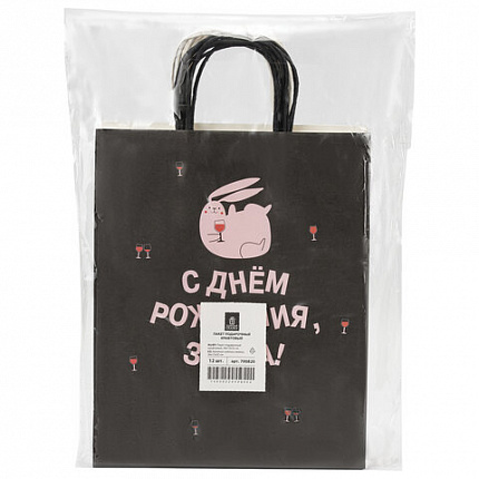 Пакет подарочный (1 штука) 26х13х32 см (L) "Funny Mix", ассорти, крафт, ЗОЛОТАЯ СКАЗКА, 700820