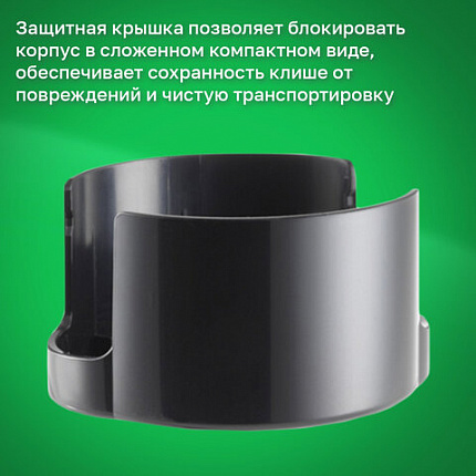 Оснастка для печатей оттиск D=42 мм, синий, TRODAT IDEAL 46042 P2, корпус черный, с крышкой, подушка, 125308