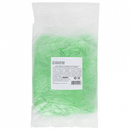 Бахилы MERIDIAN ПРОЧНЫЕ 3,8 г, зеленые, двойная резинка, КОМПЛЕКТ 100 штук (50 пар), 40х15 см, ПНД