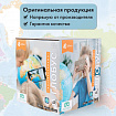 Глобус интерактивный + очки VR, политический / звездного неба GLOBEN, 25 см, подсветкой, INT12500308
