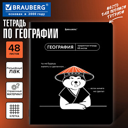 Тетрадь предметная МЕМЫ 48 л., TWIN-лак, ГЕОГРАФИЯ, клетка, подсказки, BRAUBERG, 405100
