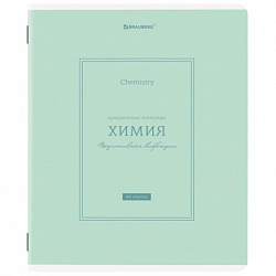 Тетрадь предметная CLASSIC 48 л., рельефный картон, матовая ламинация, ХИМИЯ, клетка, подсказ, BRAUBERG, 405146