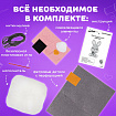 Набор для шитья игрушки из фетра "Зайчик", ЮНЛАНДИЯ, 664489