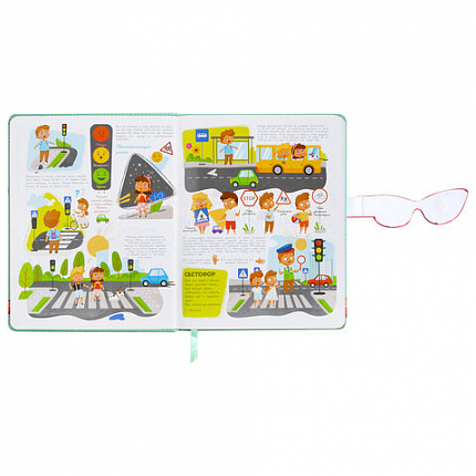 Дневник 1-4 класс 48 л., кожзам (твердая), застежка, ЮНЛАНДИЯ, "Корги в Очках", 106210