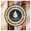 Сменный баллон 269 мл, GLADE "Нежность кашемира и сандал" для автоматических освежителей, 864984