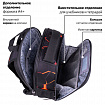 Ранец BRAUBERG FIT, 2 отделения, "Keep out", 38х27х14 см, 270617