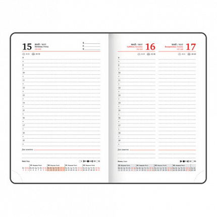 Ежедневник датированный 2026, МАЛЫЙ ФОРМАТ 100х150 мм, А6, BRAUBERG "Rainbow", под кожу, желтый, 117258