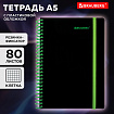 Тетрадь обложка пластик, А5 80 л., спираль пластик, резинка, клетка, BRAUBERG, черный/зеленый, 405387