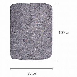 Тряпка для мытья пола 80х100 см, плотность 180 г/м2, серое ХПП, 80% хлопок, 20% полиэфир, "Эконом" LAIMA, 600836