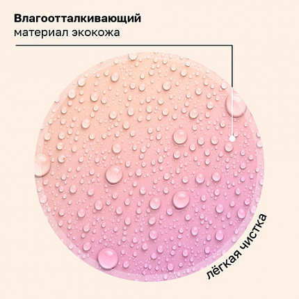 Ранец BRAUBERG SHINY, 2 отделения, с брелоком, "Счастливый кот", 38х28х14 см, 270697