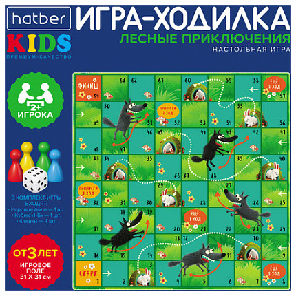 Игра-ходилка настольная детская, АССОРТИ, 5 сюжетов, HATBER
