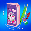 Пенал ПИФАГОР, 2 отделения, ламинированный картон, 19х11 см, "Happy Unicorn", 271533
