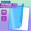 Тетрадь пластиковая обложка (НЕОН) А5, 48 листов, скоба, клетка, BRAUBERG "Smart Cover", СИНЯЯ, 405039