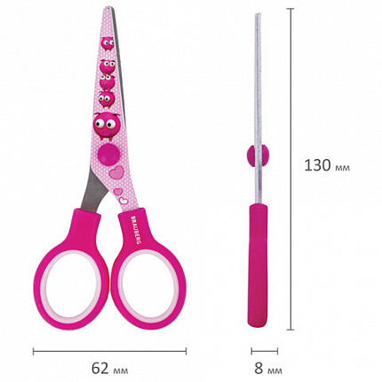 Ножницы 130 мм с цветной печатью "Поросята", розовые, закругленные, BRAUBERG KIDS, 232272