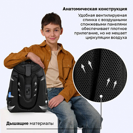 Ранец BRAUBERG SHINY, 2 отделения, с брелоком, "Опасный паук", СВЕТЯЩИЙСЯ РИСУНОК, 38х28х14 см, 274425
