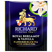 Чай RICHARD "Royal bergamot & vanilla" черный, 100 пакетиков в конвертах по 2 г, 102736
