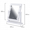 Зеркало для макияжа гримерное, 6 LED-ламп, 3 режима свечения, размер 21х29 см, работа от USB или 4хAA, цвет белый, WBZ (ВБЗ), 609334