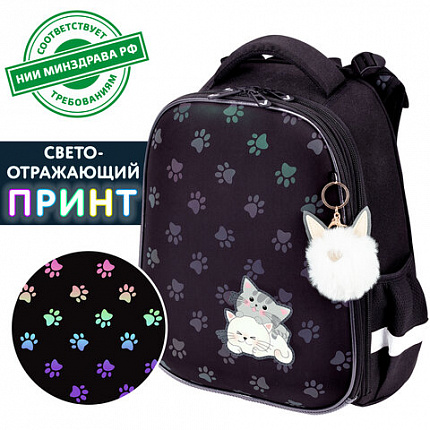 Ранец BRAUBERG LUMINOUS, 2 отделения, с брелоком, "Лапки", СВЕТЯЩИЙСЯ РИСУНОК, 38х29х16 см, 271366