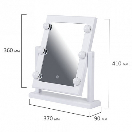 Зеркало для макияжа гримерное, 6 LED-ламп, 3 режима свечения, размер 21х29 см, работа от USB или 4хAA, цвет белый, WBZ (ВБЗ), 609334