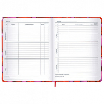 Дневник 1-11 класс 48 л., твердый, BRAUBERG, матовая ламинация, резинка, закладка-ляссе, с подсказом, "Сердечки", 107241