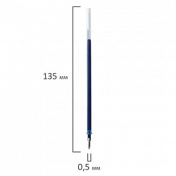 Стержень гелевый STAFF "Basic" GPR-232, 135 мм, СИНИЙ, узел 0,5 мм, линия письма 0,35 мм, 170231